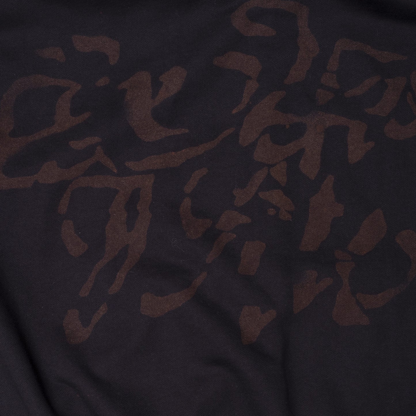 EXTASY GATE ULTRA HOODIE
