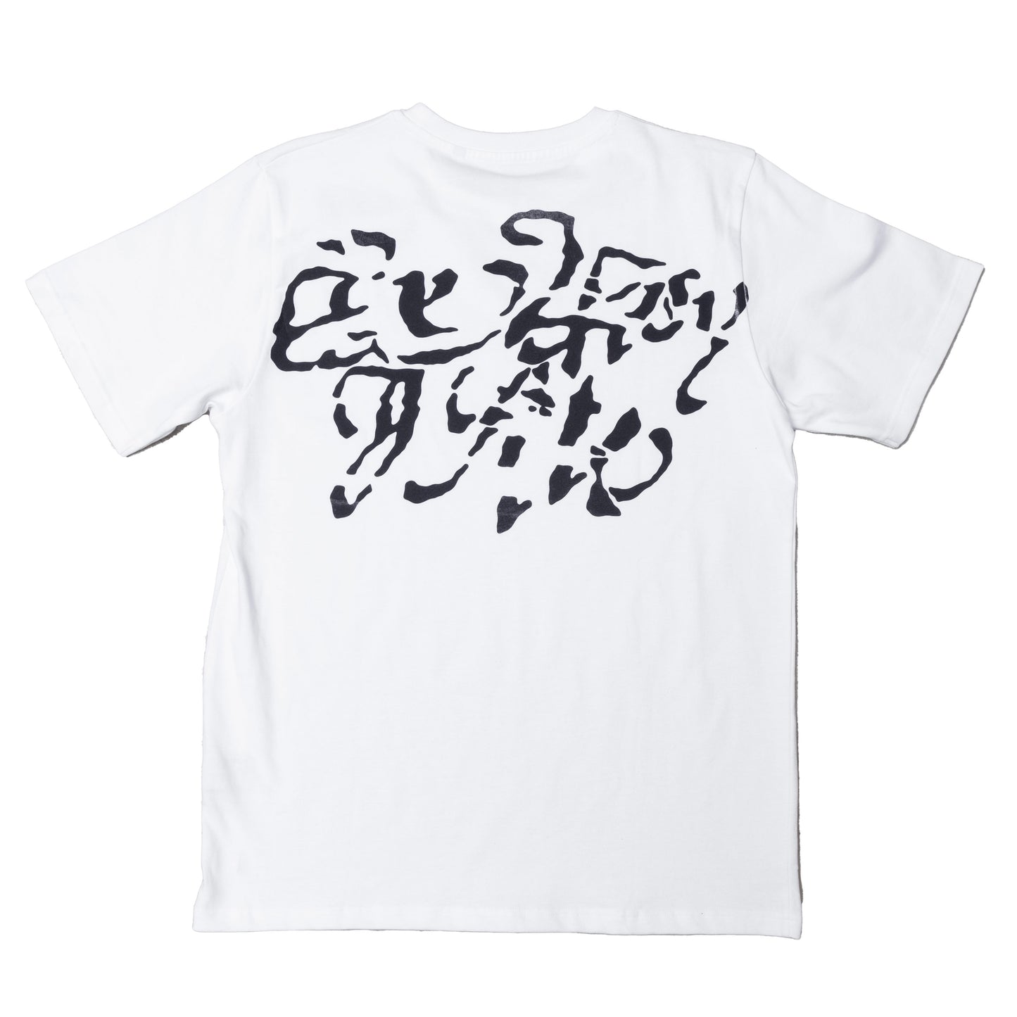 EXTASY GATE TEE
