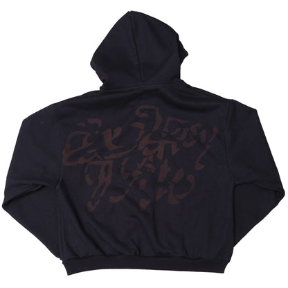 EXTASY GATE ULTRA HOODIE
