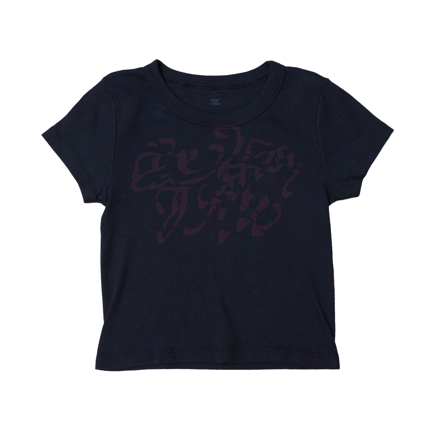 EXTASY GATE BABY TEE