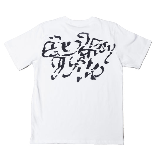EXTASY GATE TEE